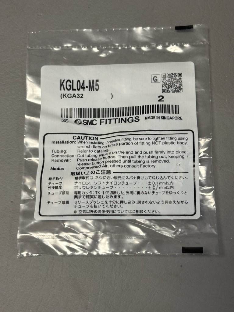 2- SMC KGL04-M5 Male Elbow Tube Fitting Connector