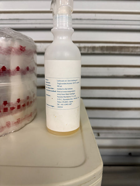 Suzumo SGP-SNB-ET Compact Sushi Forming & Wrapping Machine Robot 100V