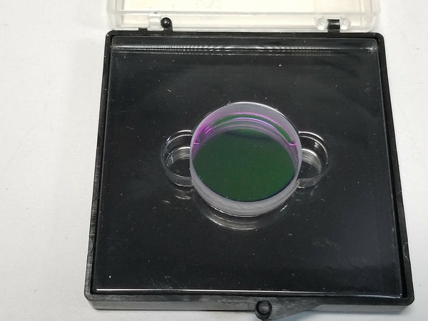 Lambda Physik Deflection Mirror HR 1064NM 45DEG 