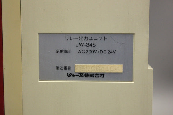 SHARP JW-34S OUTPUT RELAY MODULE