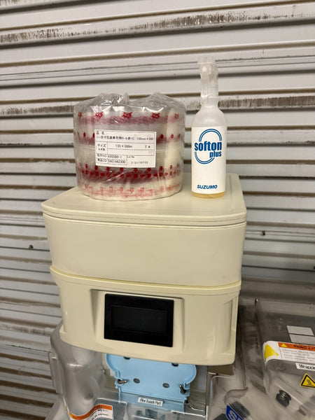 Suzumo SGP-SNB-ET Compact Sushi Forming & Wrapping Machine Robot 100V