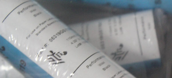 8 NEW ZEBRA WAX RIBBON 05319GS11007 4.33" x 2.913"