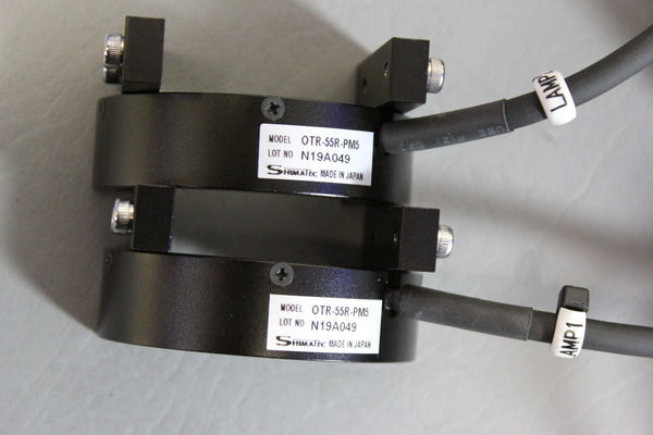 UNUSED SHIMATEC MACHINE VISION LED LIGHTING SYSTEM