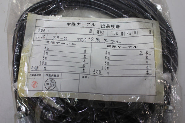 TDK SS2 Pick & Place Machine Interface Connection Cable Assembly MD-04PW-04