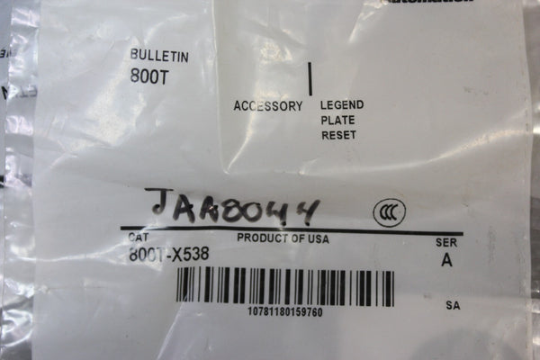 NEW LOT OF  8 ALLEN BRADLEY  RESET LEGEND PLATES P/N: 800T-X538 A