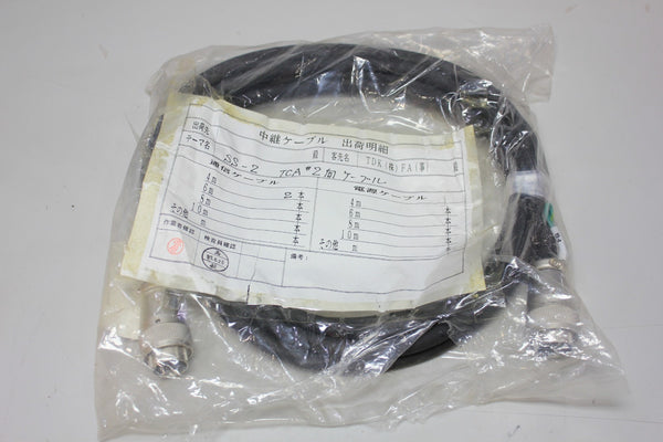 TDK SS2 Pick & Place Machine Interface Connection Cable Assembly MD-16SG-04