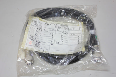 TDK SS2 Pick & Place Machine Interface Connection Cable Assembly MD-16SG-04