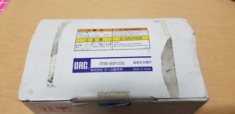 ORC Mercury Lamp CHM-4530-15SR