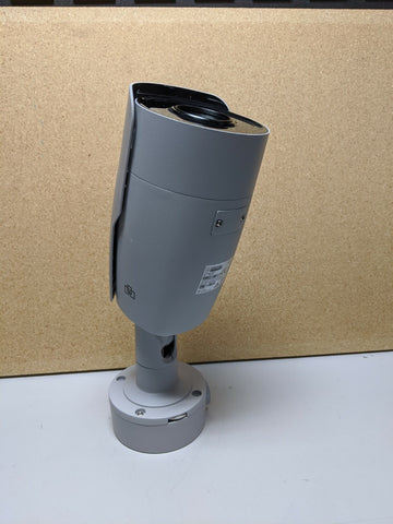 Interlogix IP Thermal Camera TruVision Bullet Camera 25mm TVB-5707 12V H265/264