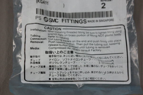 NEW SET OF 2 SMC KGH06-00 FITTINGS