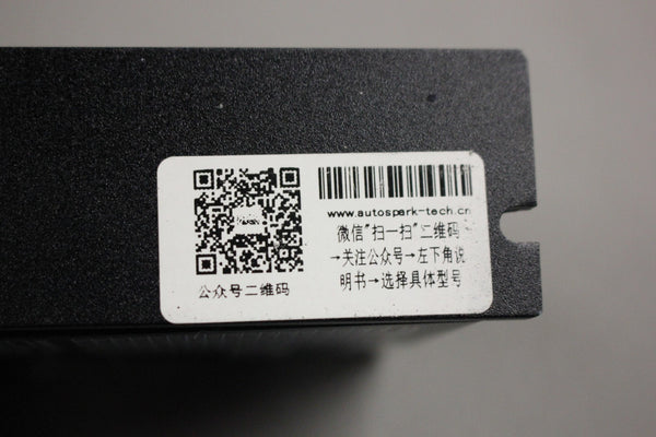 AUTOSPARK-TECH STEPPER MOTOR STD258M