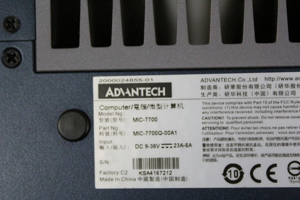 ADVANTECH INDUSTRIAL COMPUTER WITH GPU EXPANSION MODULE MIC-7700 MIC-75G20