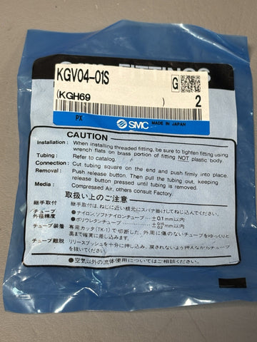 2- SMC KGV04-01S Elbow Push-to-Connect Tube Fitting Connector 6mm