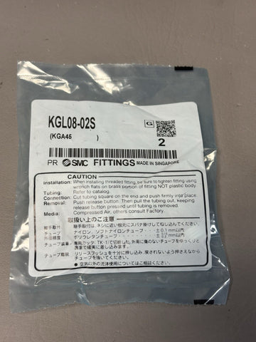 2- SMC KGL08-02S Male Elbow Tube Fitting Connector